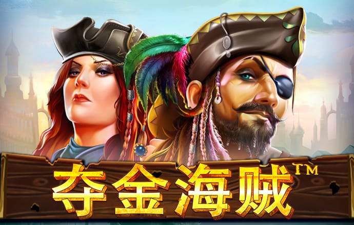 陶阳时